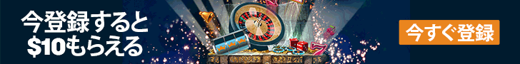 Inter Casino